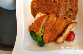 Italian Cutlet Pork Fried Rice