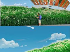-光明小镇欢乐田园