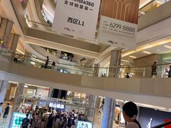 -北京清河万象汇