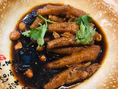 -幸福茗点茶楼(五羊店)