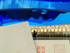 -上海城市规划展示馆