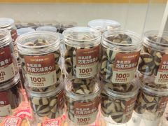 -味多美蛋糕(东直门店)