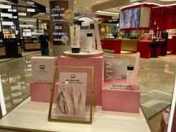 -奥伦纳素Erno Laszlo