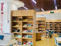 -GogoReading少儿英语分级阅读(双井中心店)