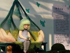 -辰熙ACX星海艺术中心