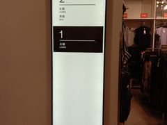 -H&M(天一广场店)