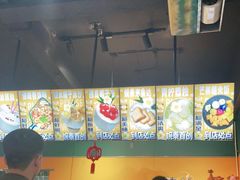 -婉泰·特色小吃·舂鸡脚(告庄二店)