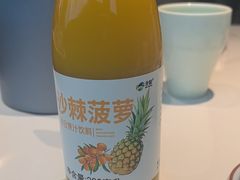 -船歌·鱼水饺青岛菜(枫蓝国际购物中心店)