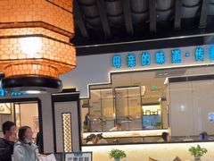 -卢大鲜鱼头捞饭(美利广场店)