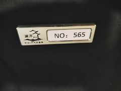 -水墨澜渟足道·SPA(瘦西湖旗舰店)