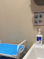 -上海玫瑰医疗美容医院