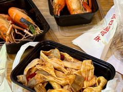 -鸡脚旮旯平江路店