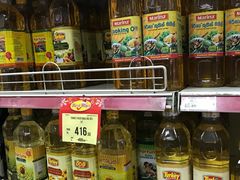 -Ministry of Crab(科伦坡店)