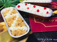-威利旺卡烘焙西点蛋糕培训(朝阳校区)