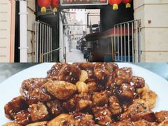 -椰子多多清补凉甜品店(河北路店)