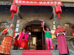 门面-山西会馆·晋菜·晋商宴·牌匾博物馆(胜利东街店)