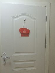 -青岛诺德医学美容医院