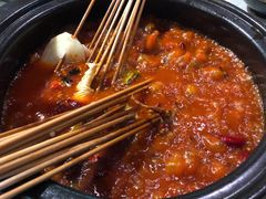 -钢管厂五区小郡肝串串香(南山店)