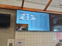-常鲜德乐购迎桂馒头店(麻巷公寓店)