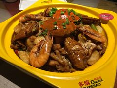 -多嘴超级肉蟹煲(吉林财富购物广场店)