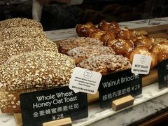 -WHEAT&BAKER-麥(凯德来福士店)
