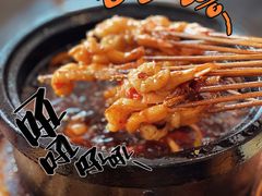 八破芋儿虾加蛙-胡马八破·川菜小馆(高新万达店)