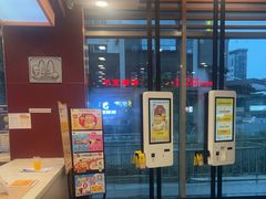 -麦当劳(厦门梧村店)