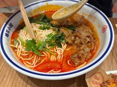 -遇见小面(凯德广场店)