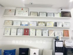 -慕颜医疗美容·皮肤微整 抗衰