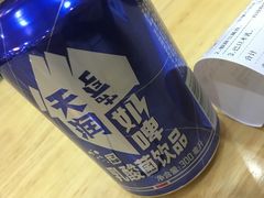 -西粉堂新疆米粉(朝外店)