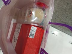 -元祖食品GANSO(江宁万达店)