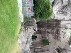 android_upload_pic-伍山石窟