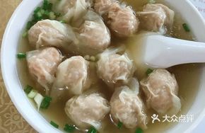 Wonton Meatballs