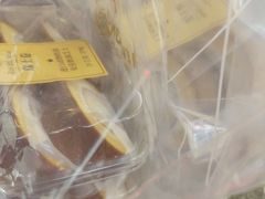 -惠诚滋知(盐务街店)