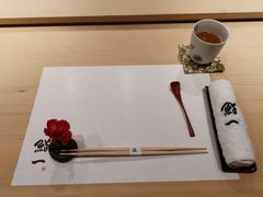 -鮨一日本料理(大中华店)