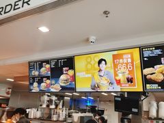 -麦当劳(宜安广场店)