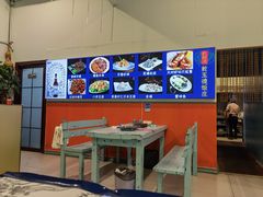 -天津乾毓德饭庄·清真传统炒菜·海鲜烧烤(咸阳路店)