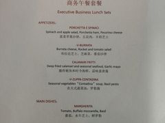 -广州四季酒店·意珍·意式自助餐