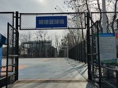 -大连理工大学(凌水校区)
