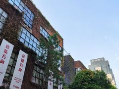 -F518时尚创意园