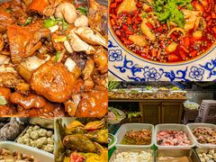 -木柴豆腐·活海鲜·鲁菜(岚山路店)