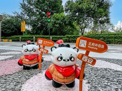 -王府井百货熙地港店