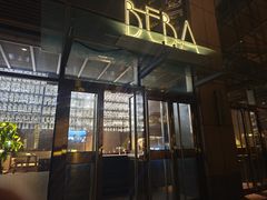 -山港凯悦酒店·BEBA海滩烧烤餐厅酒吧