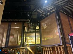 -吃饭皇帝大(合生汇店)