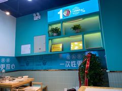 -屋头串串(中海环宇城店)