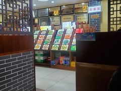 -何氏排骨(左家塘店)