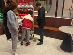 -丁里羊肉小镇(滨湖旗舰店)