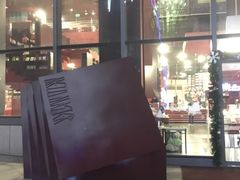 -当当梅溪书院(步步高梅溪新天地店)