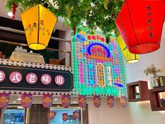-香港威特瑞茶餐厅(小白楼音乐厅店)