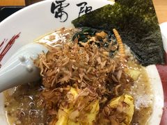 -雷门拉面·现熬骨汤(凯德来福士店)